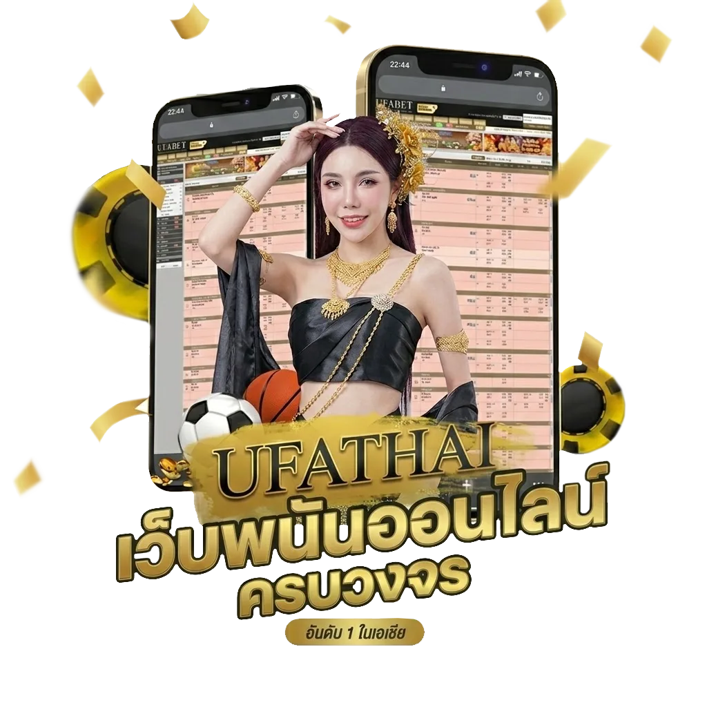 13รับ100 ทํา 300ถอนได้100 วอ เลท โปรโมชั่น — สมาชิกใหม่