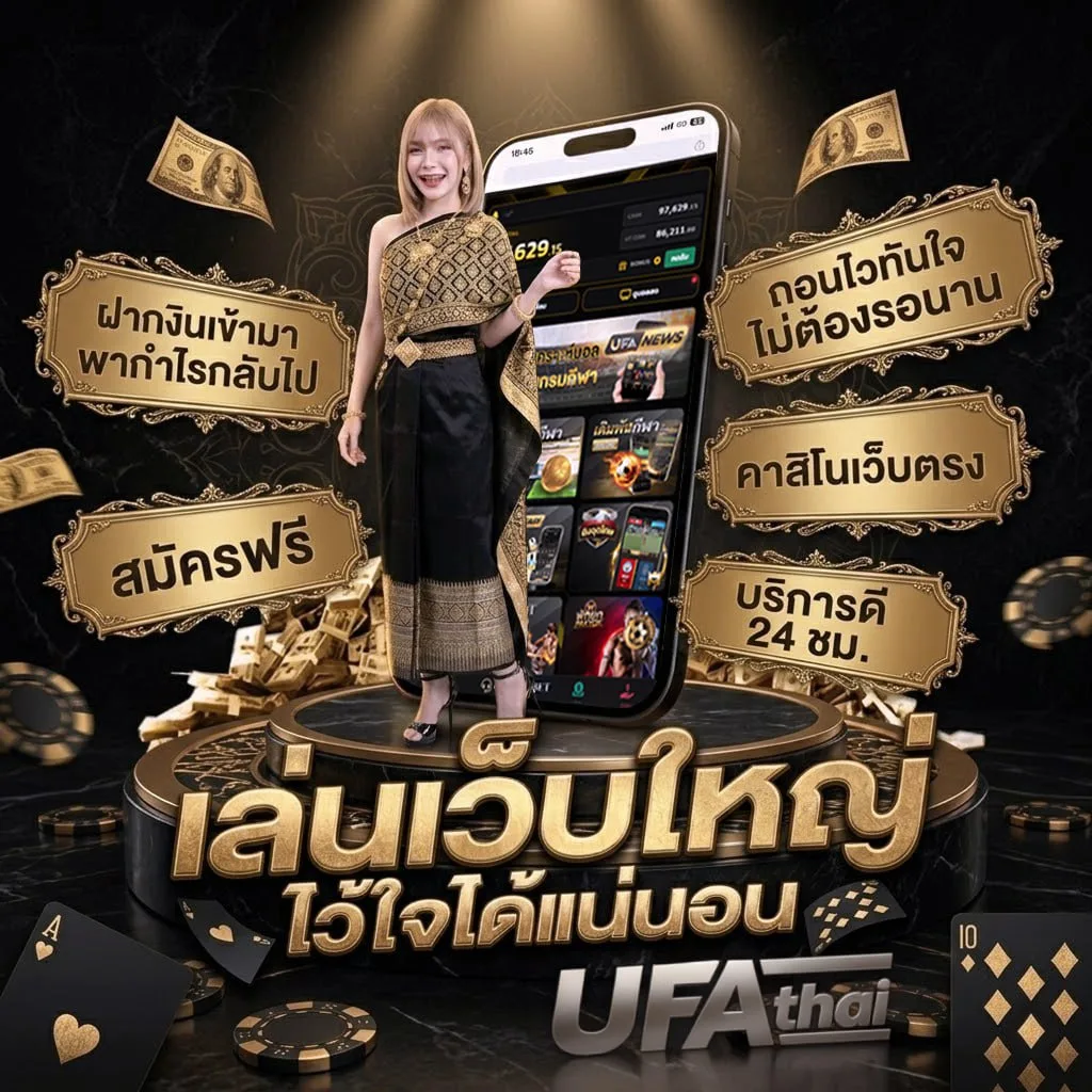 13รับ100 ทํา 300ถอนได้100 วอ เลท โลโก้แบรนด์ — ตัวแทนอย่างเป็นทางการ